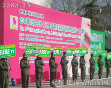 �𱬾W�e�O���c�������I���[������־�ߺ��ƏV֮·��