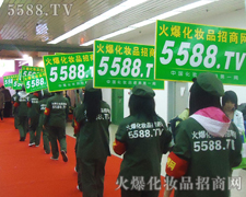 ��Խ����,������ǰ�ǻ𱬻��yƷ���̾W������