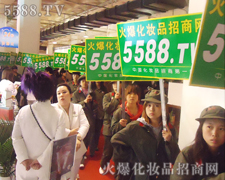 �^�����҂���׃��Ʒ�񣬳ɹ����҂���׃��׷��