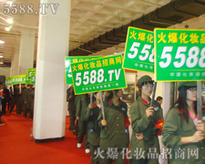 �𱬻��yƷ���̾W�������o̎����