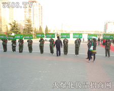 �����Q���ɔ����҂������պ�ÿһ������