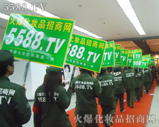 �𱬻��yƷ���̾W���Լ��ĈԳֲ�и�����˽��������