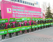 �ԷǷ������������������I���[���ƏV֮��