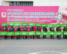 �ɹ��ڲ��h̎��𱬻��yƷ���̾W����