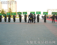 �𱬻��yƷ���̾W�F�Ӣ���Sˬ,�����