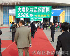 �����_·���gӭ��չ���M��