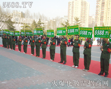 �иɄš����J�ŵĻ𱬻��yƷ���̾W