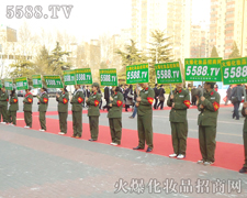 �҂����҂����I(y��)���x���҂��]���e