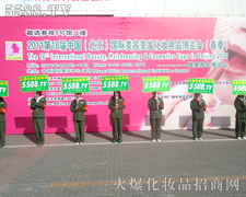 �𱬻��yƷ���̾W�ڱ������I���[����