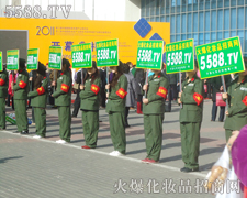 ����չ����ݣ��𱬸��o��