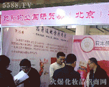 Ǭ����I�Q�ף����������޹�˾�\�д���������