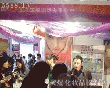 ��18�ñ������I���[����չ��I���Ϻ����˻��yƷ���޹�˾