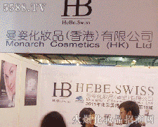 ���˻��yƷ����ۣ����޹�˾�\�д���������