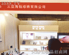 ��������������޹�˾�\�д���������