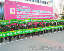 �������wɷ�˅�����