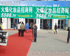 �л𱬾Wվ�ı��{�o����Ո������!