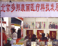 ���������t���Ƽ����޹�˾�\�д���������