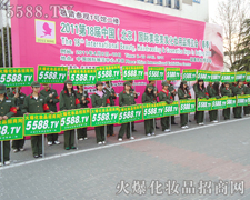 �挦��������;������ꠛ]��ֹ��