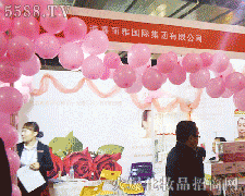 ��18�ñ������I���[����չ��I����ۼ����ż��F���޹�˾