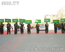 ռ���������I���[�����Ƹ��c��