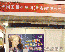 ����ʥ������F����ۣ����޹�˾�ڵ�18�ñ������I���[��������