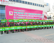 �@��һ������ƴ�����^�l���ϵĈF�