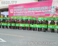 �^� ��ȣ��T�ͻ𱬻��yƷ���̾W���ӵ��x�ͣ�