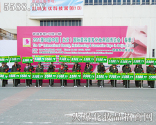 ���������L�l�������