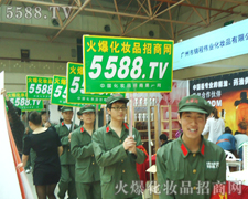 Ц���挦�������I���[��