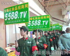 ̤�����R�Ĳ�����չʾ5588.TV�Č���