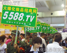 ��������������Ⱥ�У��𱬻��yƷ���̾W�@��