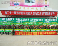 �𱬻��yƷ���̾W���������I���[�����������