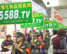 ���������p�����Ȅӄ�����ϣ����