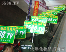 �𱬻��yƷ���̾W(w��ng)�Ե��ˑB(t��i)�������_�A