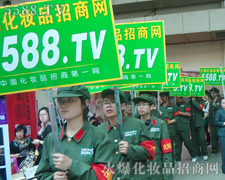 �𱬻��yƷ���̾W(w��ng)���棺Ŭ��ƴ�����K���ɹ���