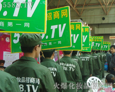 һ�ָ���һ���ի@��5588.TV���������^�����������I(y��)���[��