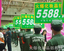 �������I���[�����𱬈F��ԸɄ�ȡ��