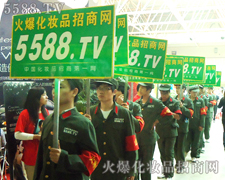 �������ŵĽ��܅�����һ�δε�עĿ