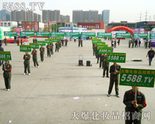 �𱬻��yƷ���̾W���ݵ�Ӱ���