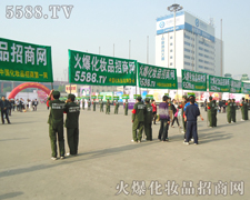 �������ɞ��������I���[�������c