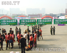 ���ڑ����ĸ�������ʹ�𱬾W�lչ�Ѵ�