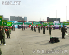 ���۾G܊�b ��ռ�����ИI���̙C