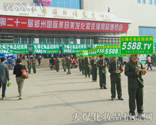 ���Є��C�����Ì����fԒ�����ƏV�ݴ�����