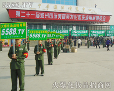 �������I���[���ĕ����ϣ���λ�������[�����ƏV