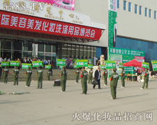 �𱬻��yƷ�W������֮��