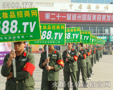 �𱬻��yƷ���̾W���������������ȫ��