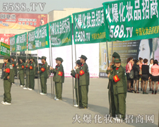 �𱬻��yƷ���̾W�ď�����������