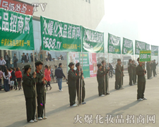 �������I���[�������ƏV����ɫ