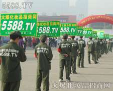 �𱬻��yƷ���̾W���ƏV���������I���[����ɫ