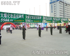 ��һ���G��M���Ļ𱬻��yƷ���̾W��